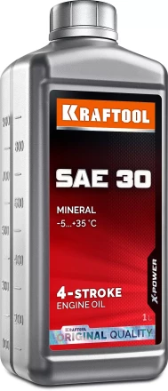 SAE 30 минеральное масло для 4-тактных двигателей 41512-1 купить в Нягани