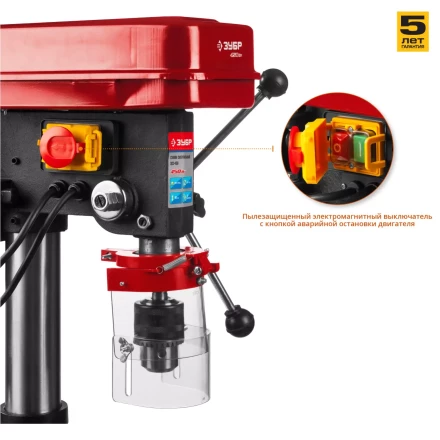 Станок сверлильный + тиски ЗСС-450 серия МАСТЕР купить в Нягани