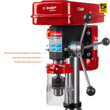 Станок сверлильный + тиски ЗСС-450 серия МАСТЕР купить в Нягани