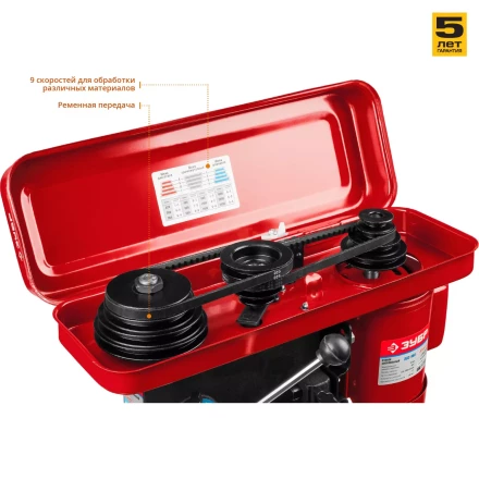 Станок сверлильный + тиски ЗСС-450 серия МАСТЕР купить в Нягани