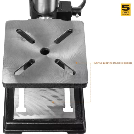 Станок сверлильный + тиски ЗСС-450 серия МАСТЕР купить в Нягани