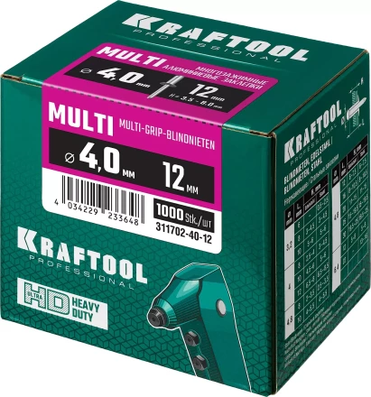 Заклепки многозажимные KRAFTOOL 311702-40-12 купить в Нягани