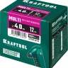 Заклепки многозажимные KRAFTOOL 311702-40-12 купить в Нягани