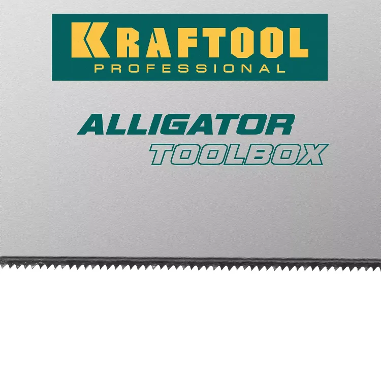 Ножовка по дереву Alligator 15227-35 купить в Нягани