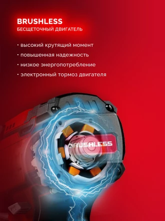 ЗУБР 20 В, 45 Нм, без АКБ (LMS), бесщеточная дрель-шуруповерт (ДБ-45) купить в Нягани