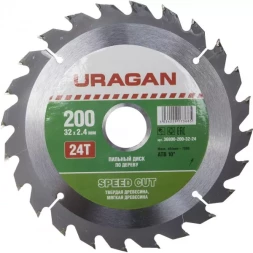 Диск пильный "Fast cut" по дереву, 200х32мм, 24Т, URAGAN 36800-200-32-24