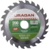 Диск пильный &quot;Fast cut&quot; по дереву, 200х32мм, 24Т, URAGAN 36800-200-32-24 купить в Нягани