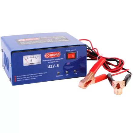 Инверторное зарядное устройство Диолд ИЗУ-8 купить в Нягани