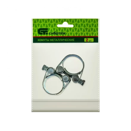 Хомуты металлические силовые 29-31 мм ширина 20 мм шарнирный W1 2 шт Сибртех 47511 купить в Нягани