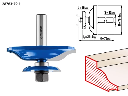 Фрезы фигирейные двухсторонние серия ПРОФЕССИОНАЛ купить в Нягани