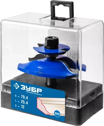 Фрезы фигирейные двухсторонние серия ПРОФЕССИОНАЛ купить в Нягани