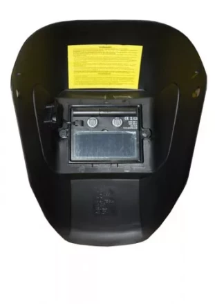 Щиток сварщика Фантом 2 с регулируемым фильтром 56848 купить в Нягани