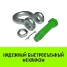 Скоба омегообразная со шплинтом HITCH G2130 2.0 т (SZ072028) купить в Нягани