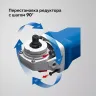 ЗУБР 1100 Вт, d125 мм, УШМ, регулировка оборотов, фланец МИГ, Профессионал (УШМ-П125-1105 Э) купить в Нягани