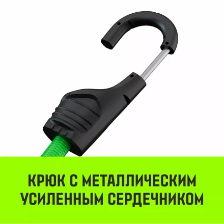 Стяжка эластичная с крючками для багажа HITCH REGULAR 150см комплект 2 шт (SZ087658) купить в Нягани