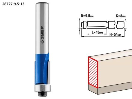ЗУБР 9.5 x 13 мм, хвостовик 8 мм, фреза кромочная с нижним подшипником, Профессионал (28727-9.5-13) купить в Нягани