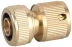Соединитель GRINDA &quot;EXPERT&quot; латунный, 1/2&quot; 8-426125_z01 купить в Нягани