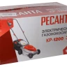Электрическая газонокосилка Ресанта КР-1200 ЭП 70/4/15 купить в Нягани
