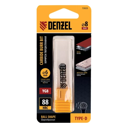 Борфреза по металлу твердосплавная Denzel, шарообразная, тип-D, 8 мм, 72023 купить в Нягани