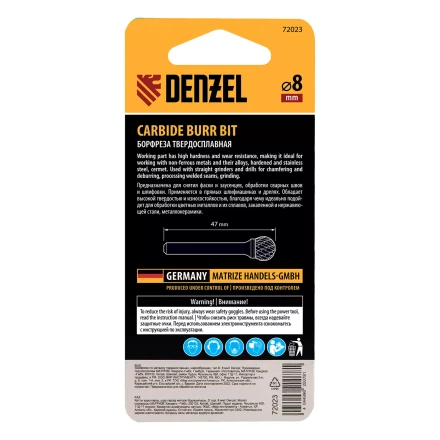Борфреза по металлу твердосплавная Denzel, шарообразная, тип-D, 8 мм, 72023 купить в Нягани