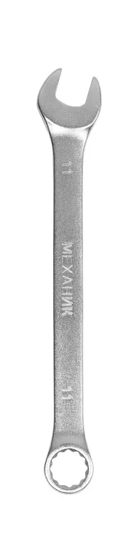 Ключ гаечный комбинированный 11x11 Энкор 26206 купить в Нягани