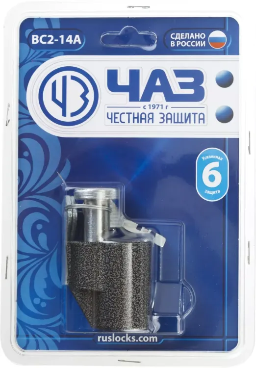 Замок навесной, дисковый механизм секрета, ВС2-14А 37220-14 купить в Нягани