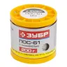 Припой ЗУБР, ПОС 61, трубка с канифолью, 200г, 2мм 55450-200-20C купить в Нягани