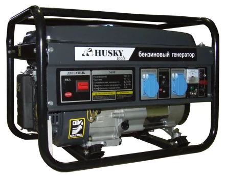 Бензогенератор Husky 3900 купить в Нягани