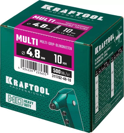 Заклепки многозажимные KRAFTOOL 311702-48-10 купить в Нягани