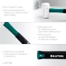 Киянка KRAFTOOL X-FORCE белая с фибергласовой рукояткой 2077-68 купить в Нягани