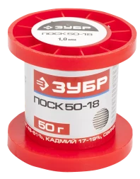 Припои ПОСК 50-18 серия Без серии