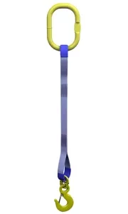 Строп текстильный одноветвевой 1СТ 3 т   L=6.5 м SF6 75 мм купить в Нягани