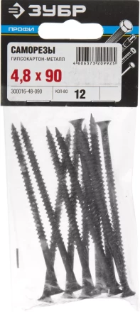 Саморезы СГМ гипсокартон-металл пакет серия ПРОФЕССИОНАЛ купить в Нягани