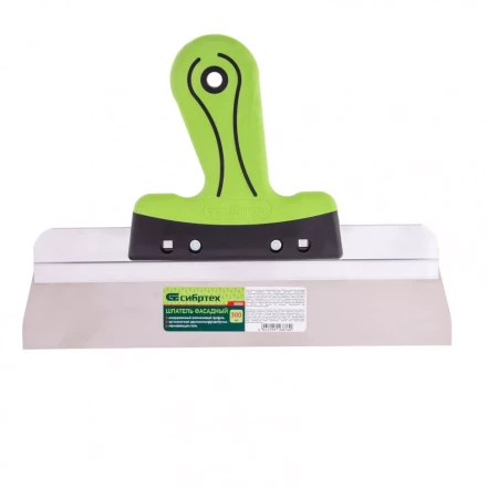 Шпатель фасадный нержавеющая сталь 300 мм двухкомпонентная ручка  Сибртех 85583 купить в Нягани