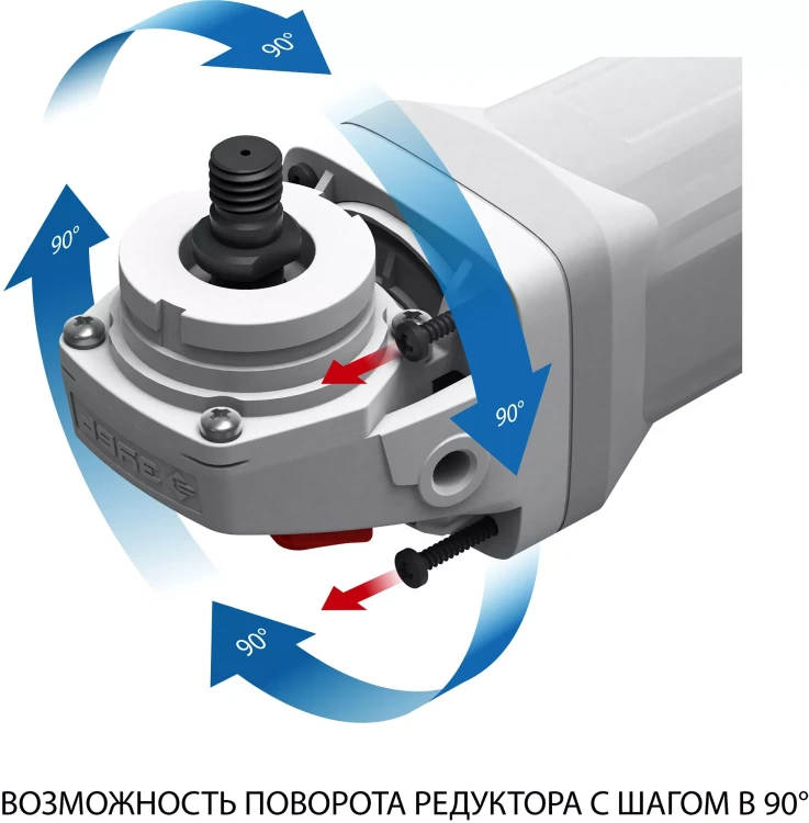 ЗУБР 1500 Вт, d125 мм, УШМ, Профессионал (УШМ-П125-1500 ПСТ) купить в Нягани