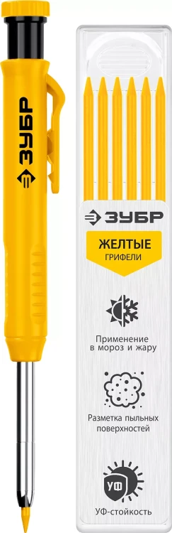 ЗУБР АСК желтый, d 2,8 мм, HB, 6 сменных грифелей, автоматический карандаш (06311-5) купить в Нягани