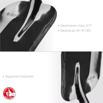 ЗУБР Мастер, 360 х 230 мм, полотно 1.6 мм, закалено, без черенка, тип ЛСП, совковая лопата (39426) купить в Нягани