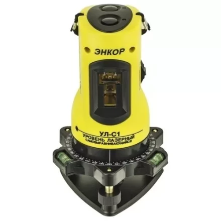 Уровень лазерный самовыравнивающийся УЛ-С-1 13484 купить в Нягани