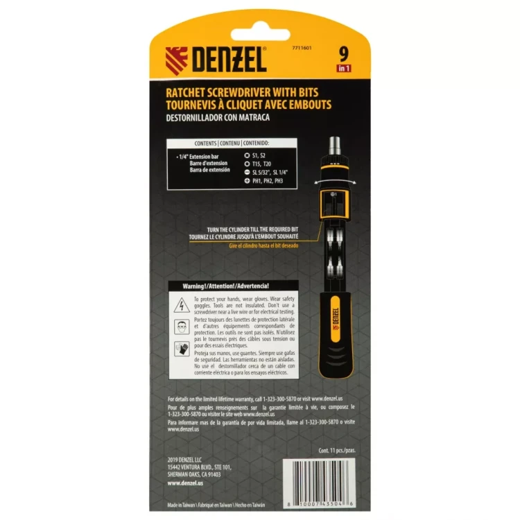 Отвертка реверсивная с револьверным механизмом Denzel 7711601, 11 шт, сталь S2 купить в Нягани