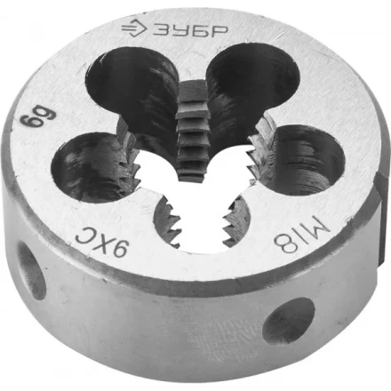 Плашка ЗУБР &quot;МАСТЕР&quot; круглая ручная для нарезания метрической резьбы, мелкий шаг, М18 x 2,0 4-28022-18-2.0 купить в Нягани
