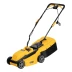 Газонокосилка электрическая GMC-1200, шир.,32см, 1200 Вт, 3 уров., травосб. 30 л// Denzel купить в Нягани