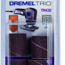 Шлифовальный круг Trio зерно 120 DREMEL купить в Нягани