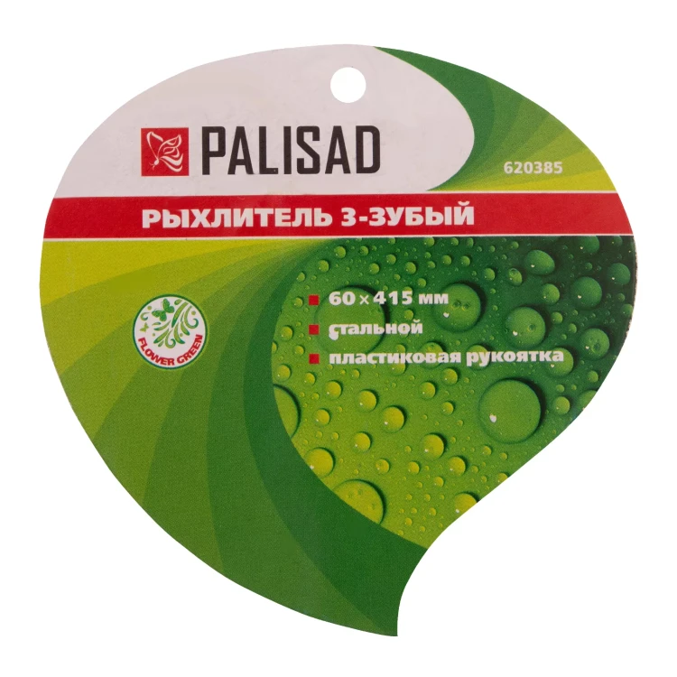 Рыхлитель 3 - зубый Palisad, 60 х 415 мм, стальной, пластиковая рукоятка, Flower Green, 620385 купить в Нягани
