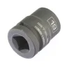 Головка ударная шестигранная 19 мм 1/2" CrMo Stels 13924 купить в Нягани