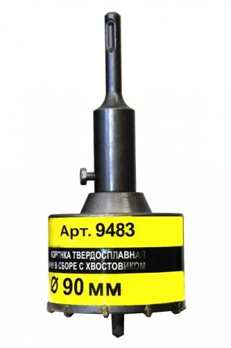 Коронка SDS+ 90х50 ТС д/кирп в сборе Энкор 9483 купить в Нягани