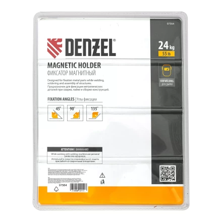 Фиксатор магнитный отключаемый для сварочных работ усилие Denzel 55 LB, 45х90х135 град. 97564 купить в Нягани