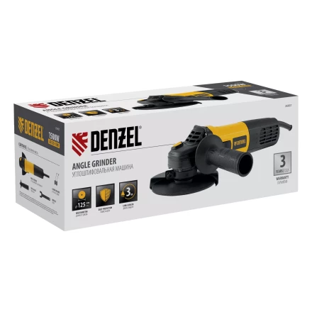 Машина шлифовальная угловая Denzel AG125-1500 26907, 1500 Вт, 125 мм, 3000-11000 об/мин купить в Нягани