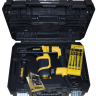 Перфоратор DeWalt D 25052 KT купить в Нягани