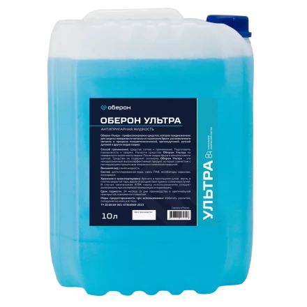 Антипригарная жидкость Оберон Ultra 10л WC1111 купить в Нягани