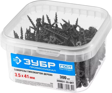 Саморезы фосфатированные с крупной резьбой, гипсокартон-дерево, ЗУБР 300031-35-041, PH2, 3,5 x 41 мм, 300 шт 300031-35-041 купить в Нягани